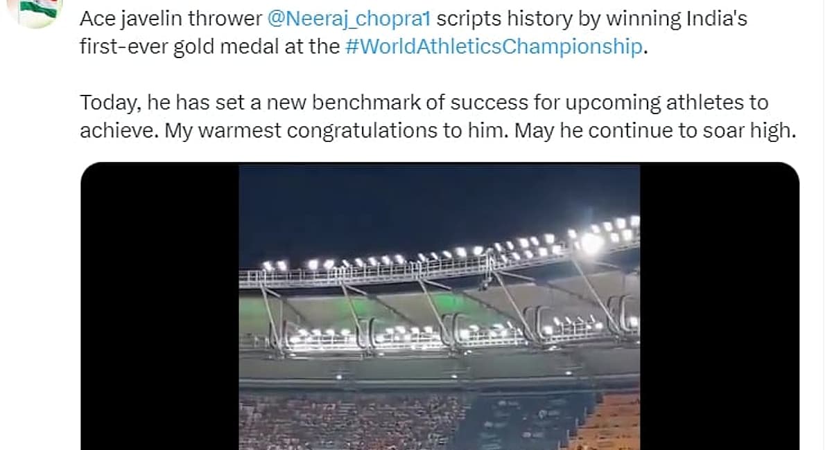 HM Shah Congratulates Neeraj Chopra On Winning Gold At World Athletics Championships