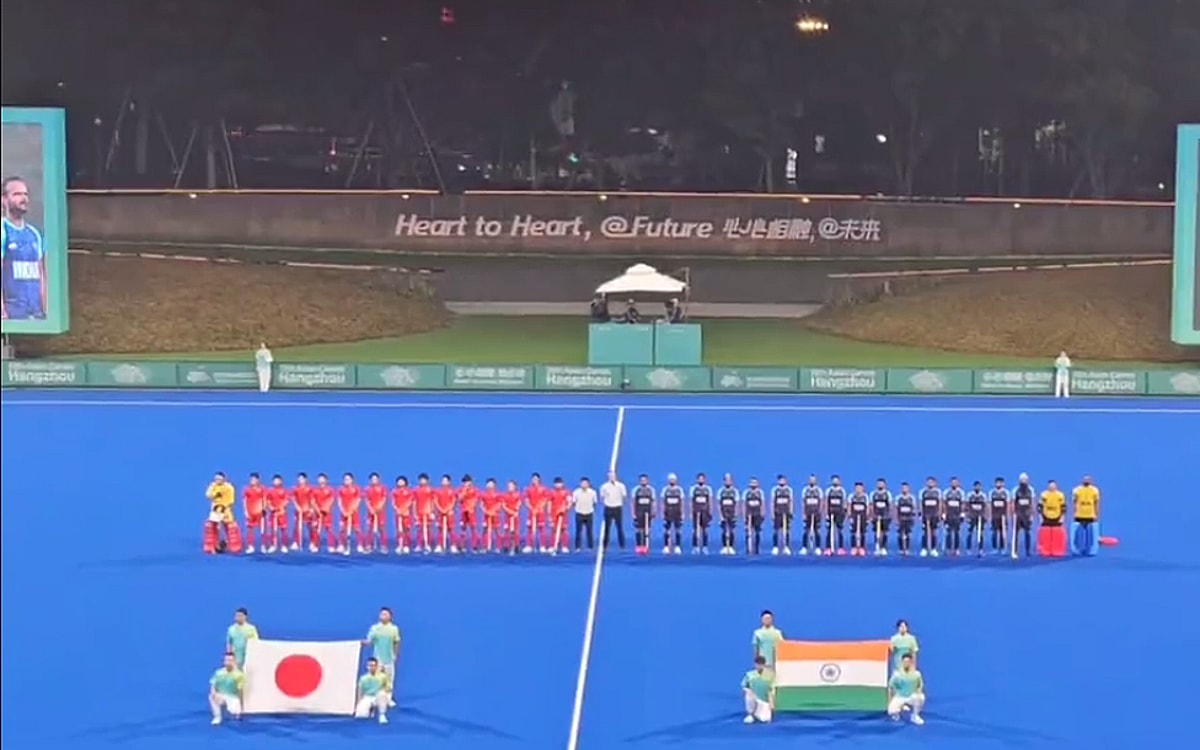 Asian Games: Indians Men’s Hockey Team Clinch Gold; Secure Paris Olympic Quota