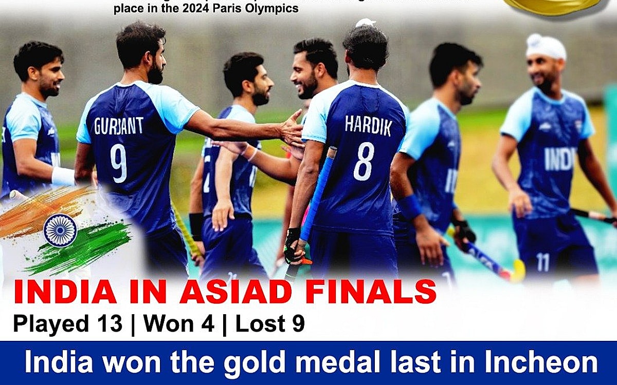 Asian Games: This Is A ‘baby Step’ Towards Paris Olympic Games, Says PR Sreejesh After Hockey Team Wins Gold