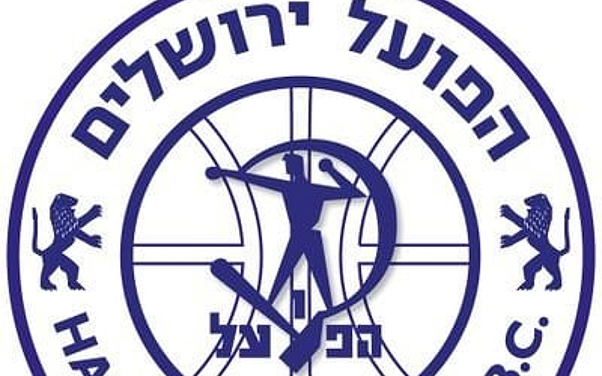 Israel’s Hapoel Jerusalem To Host Basketball Champions League Games In Belgrade