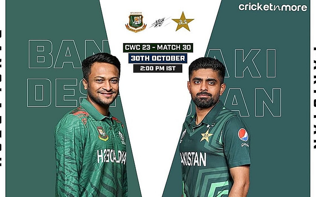 PAK vs BAN: Dream11 Prediction Today Match 31, ICC Cricket World Cup 2023