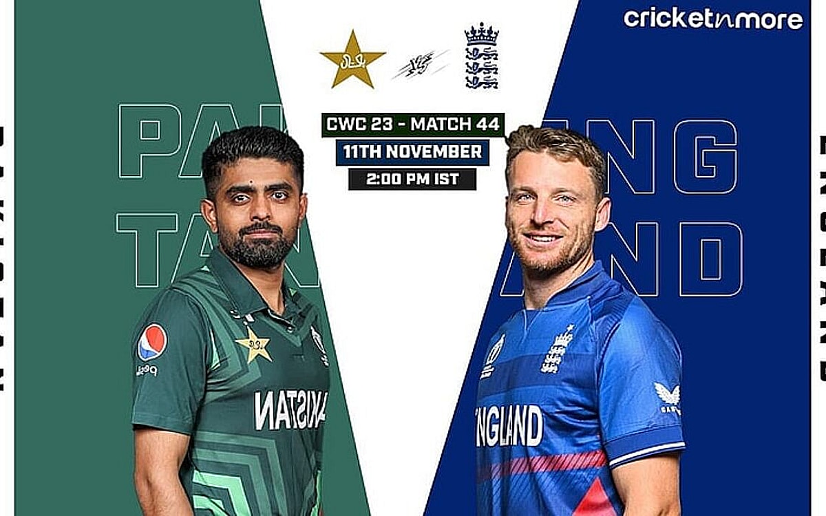 ENG vs PAK: Dream11 Prediction Today Match 44, ICC Cricket World Cup 2023