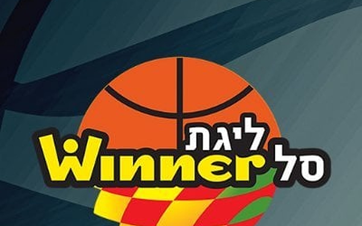 Israel Basketball Super League to resume in late November