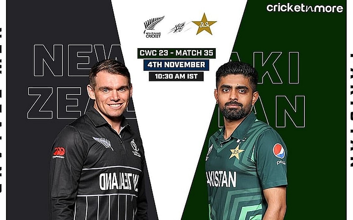 NZ vs PAK: Dream11 Prediction Today Match 34, ICC Cricket World Cup 2023