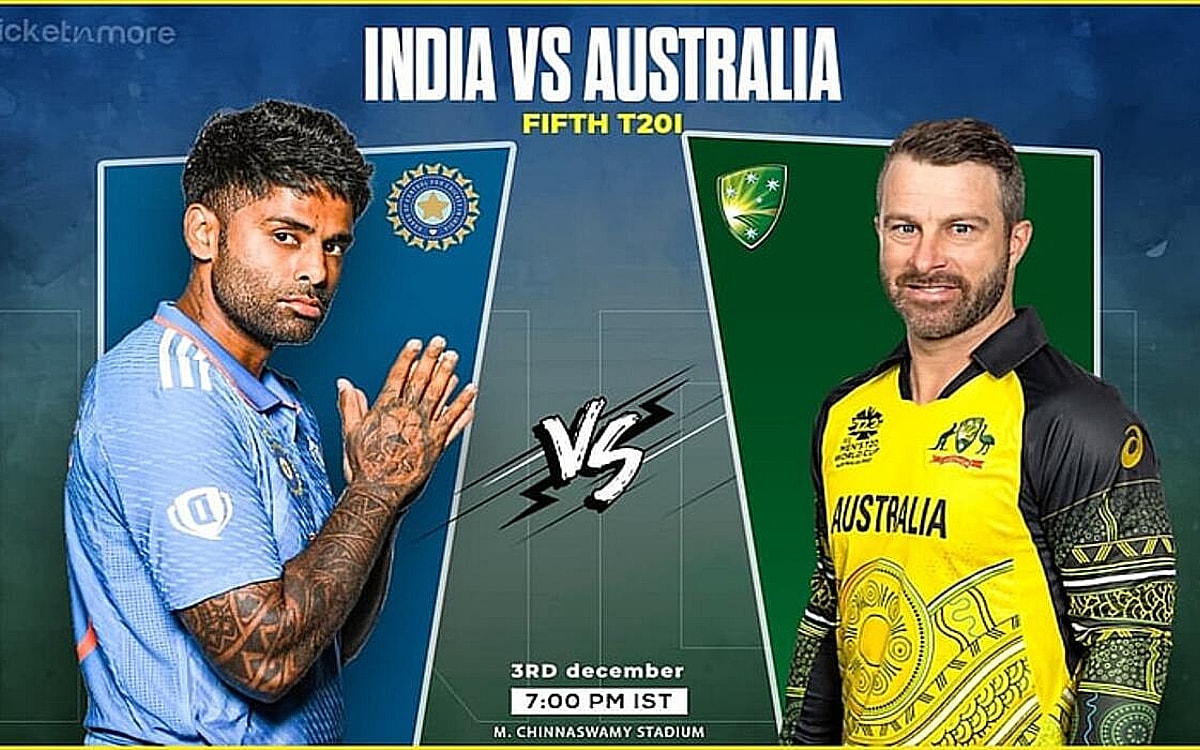 IND vs AUS: Dream11 Prediction Match No. 5, India vs Australia T20I Series 2023