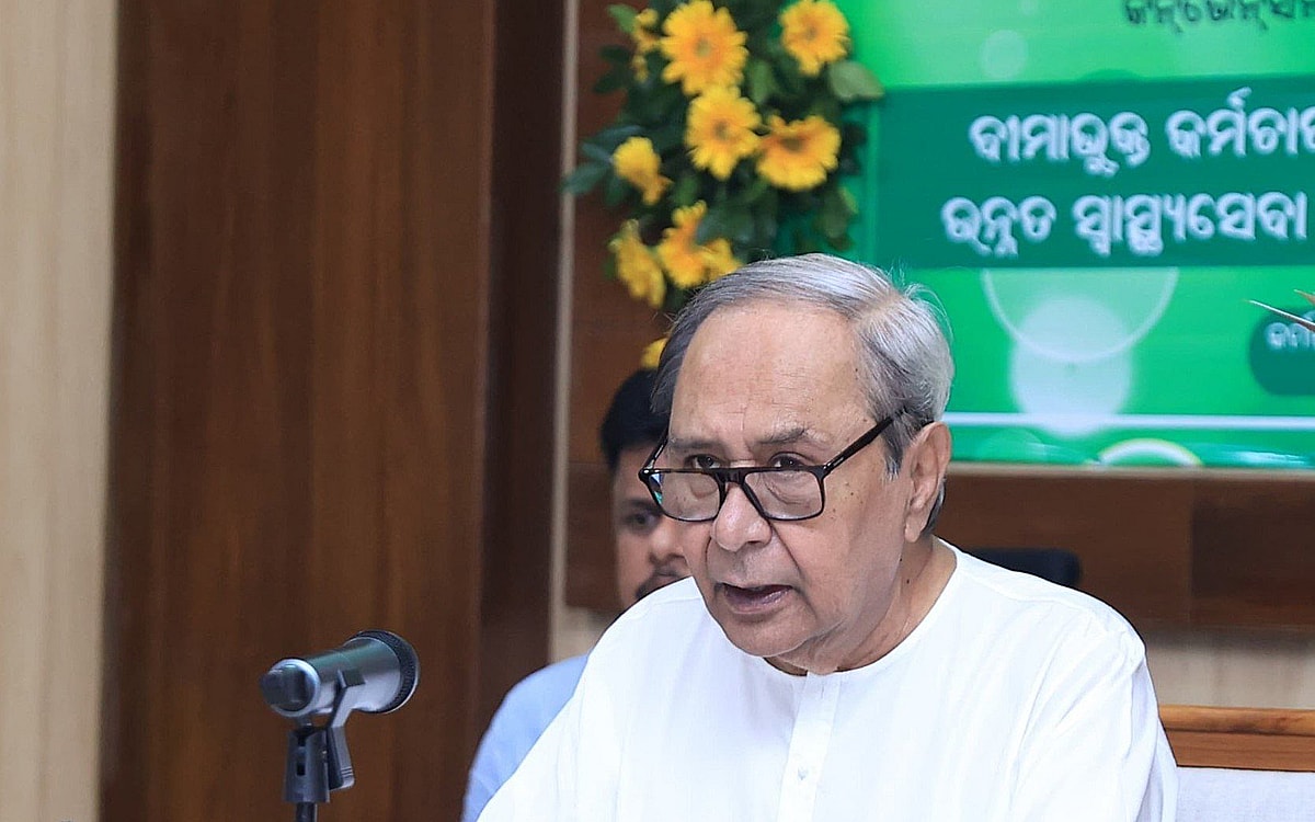 Naveen Patnaik Inaugurates India’s Largest Sports Science Centre In Kalinga Stadium