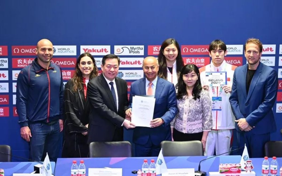 Beijing To Host 2029 World Aquatics Championships