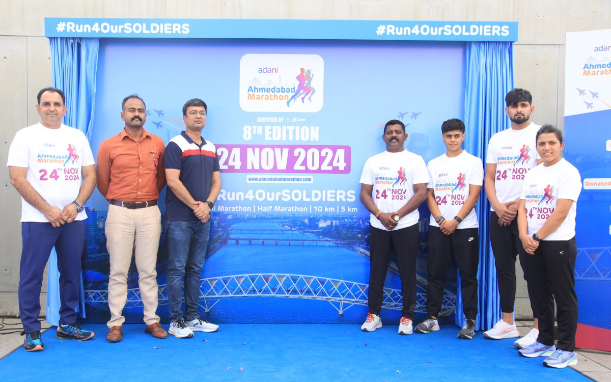 Eighth edition of Adani Ahmedabad Marathon to be held on November 24