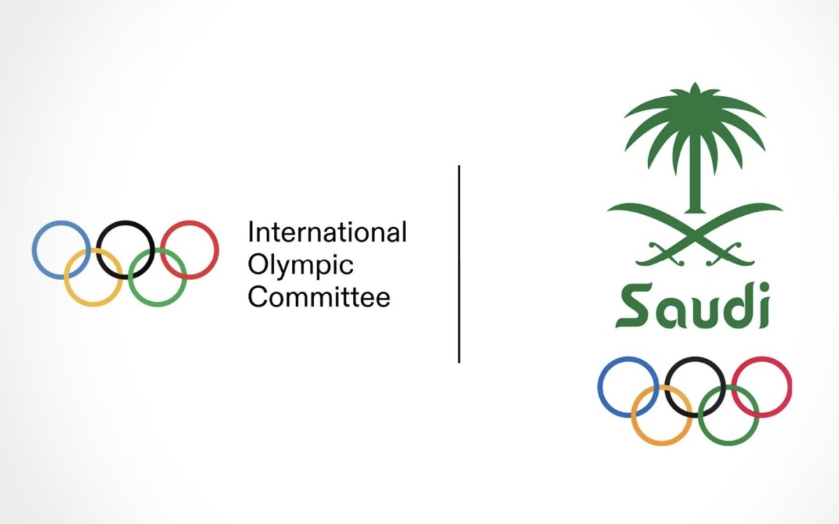 IOC Announces Olympic Esports Games To Be Hosted In The Kingdom Of Saudi Arabia