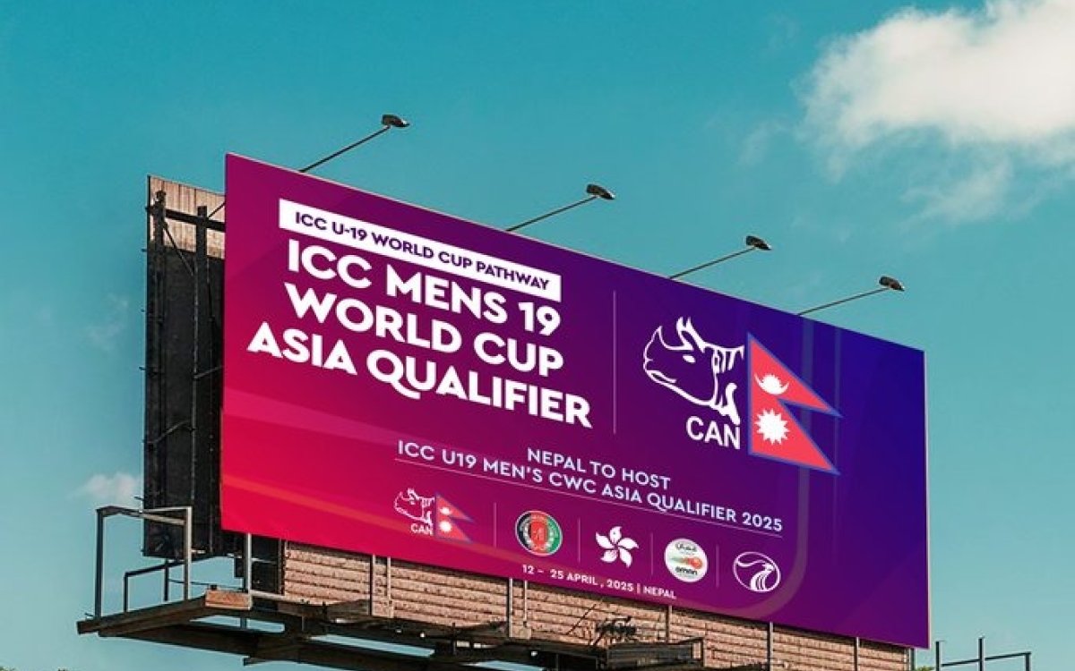 Nepal To Host ICC U19 Men’s Cricket World Cup Asia Qualifier 2025