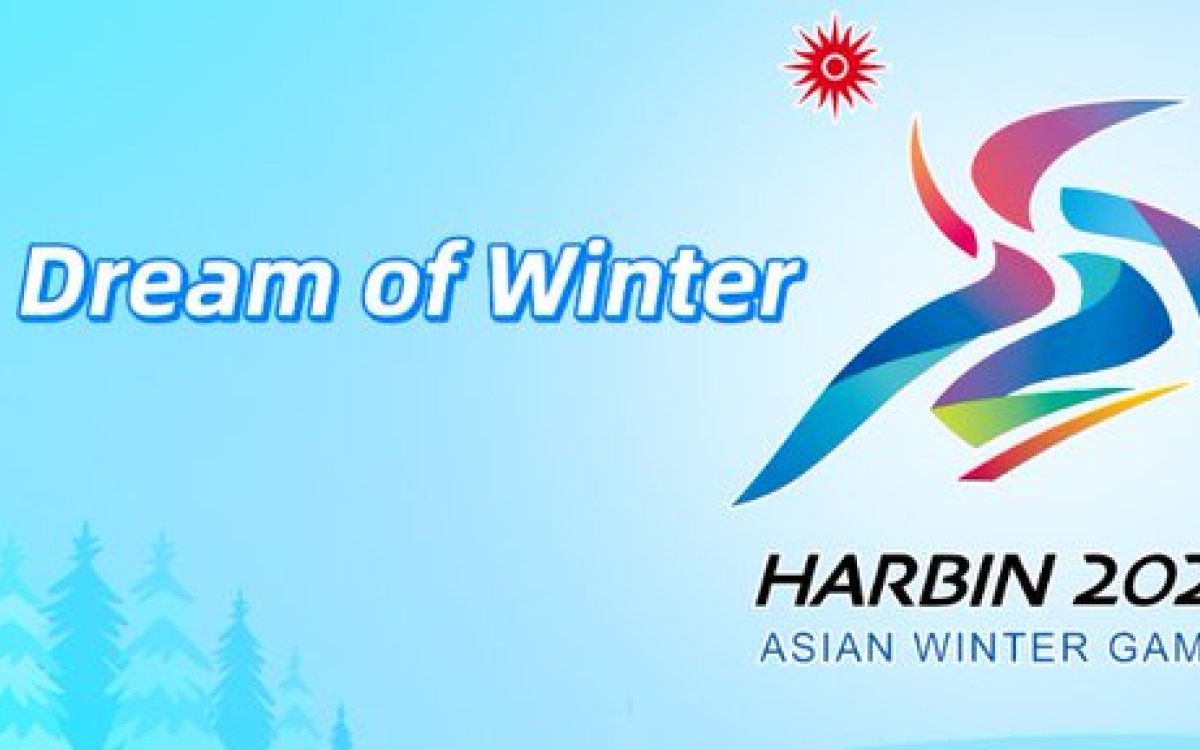 Torch, medal, anthem for Asian Winter Games 2025 unveiled