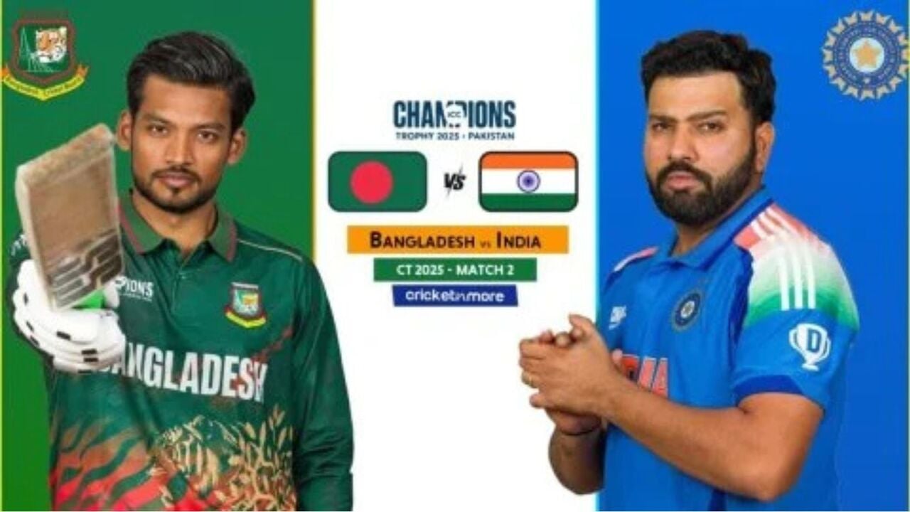 IND vs BAN Dream11 Prediction Match 2, ICC Champions Trophy 2025